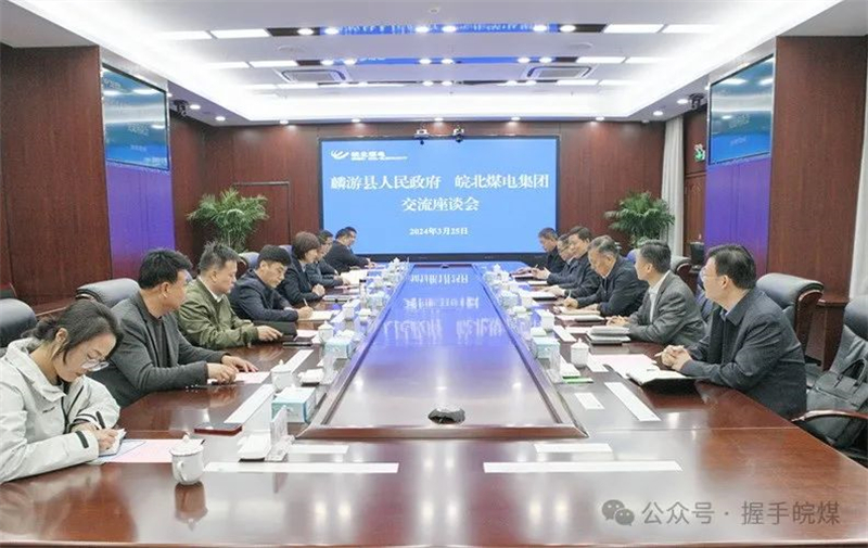 无码少妇高潮喷水A片免费