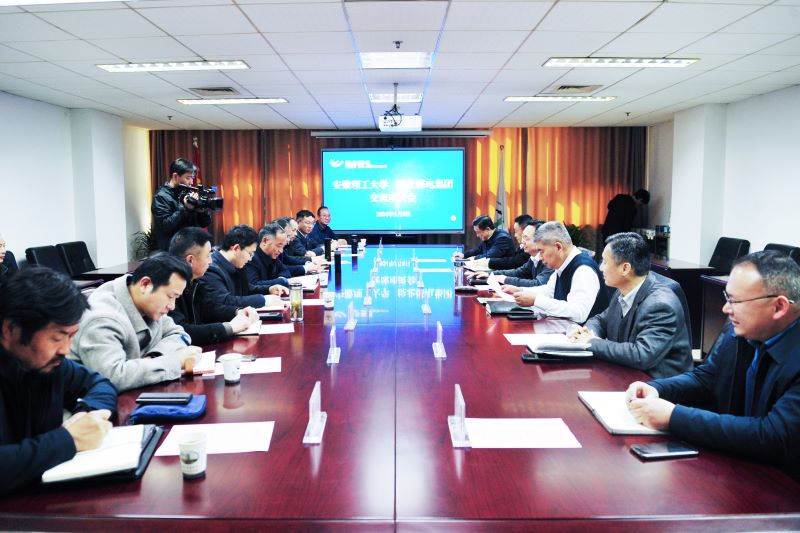 无码少妇高潮喷水A片免费