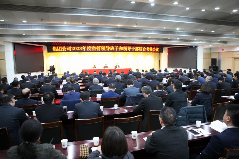 无码少妇高潮喷水A片免费