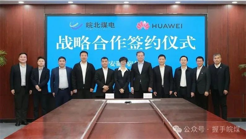 无码少妇高潮喷水A片免费