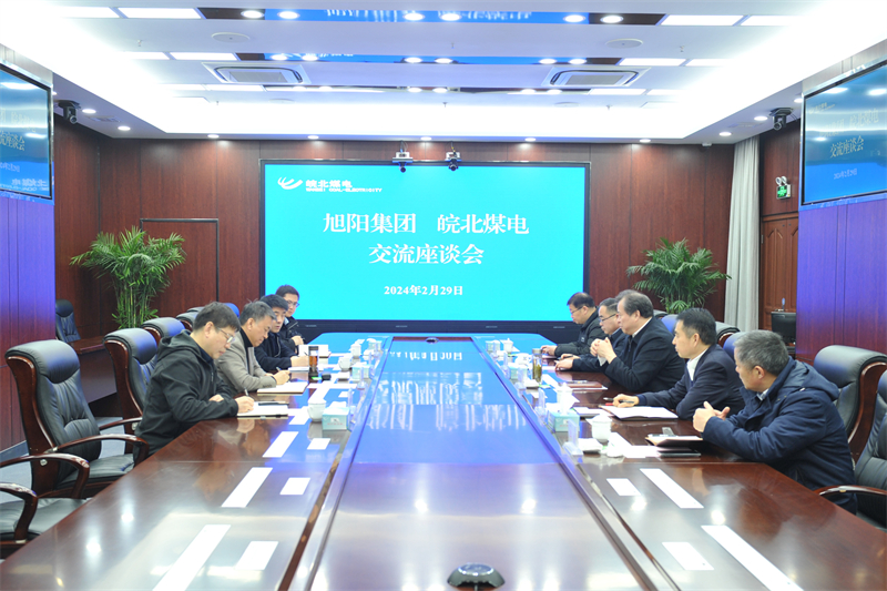 无码少妇高潮喷水A片免费