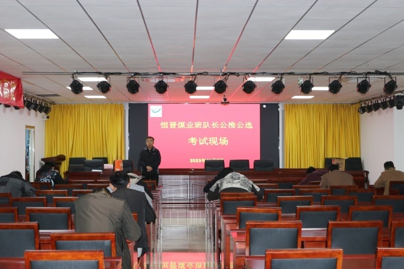 无码少妇高潮喷水A片免费