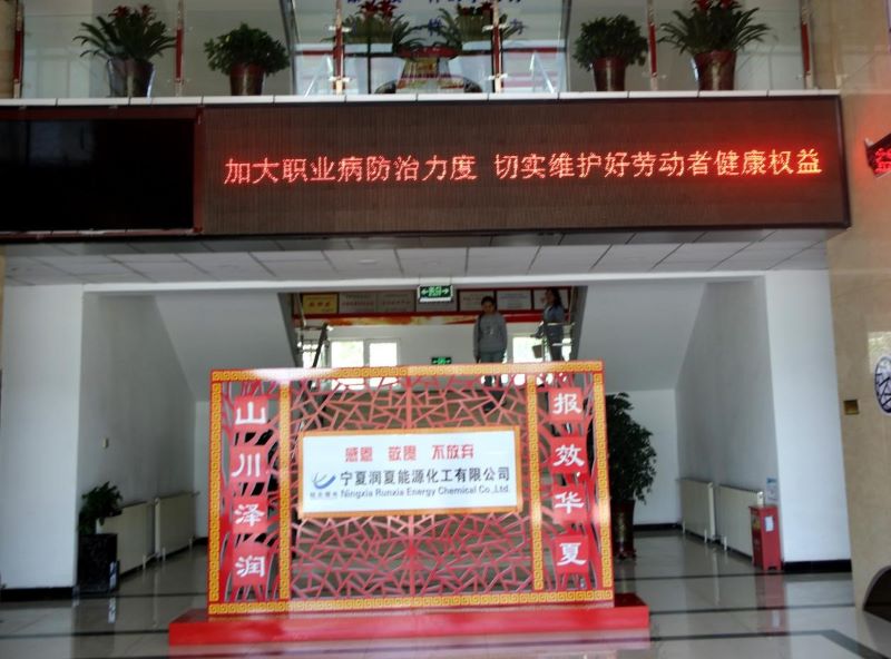 无码少妇高潮喷水A片免费