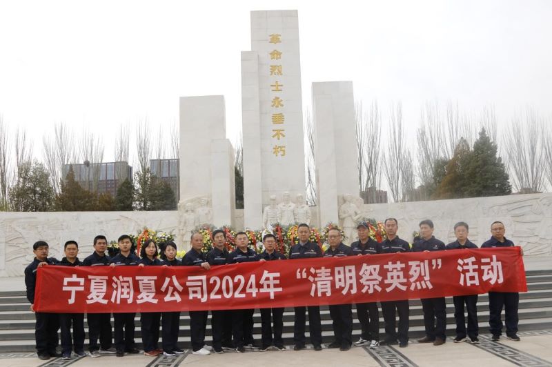 无码少妇高潮喷水A片免费