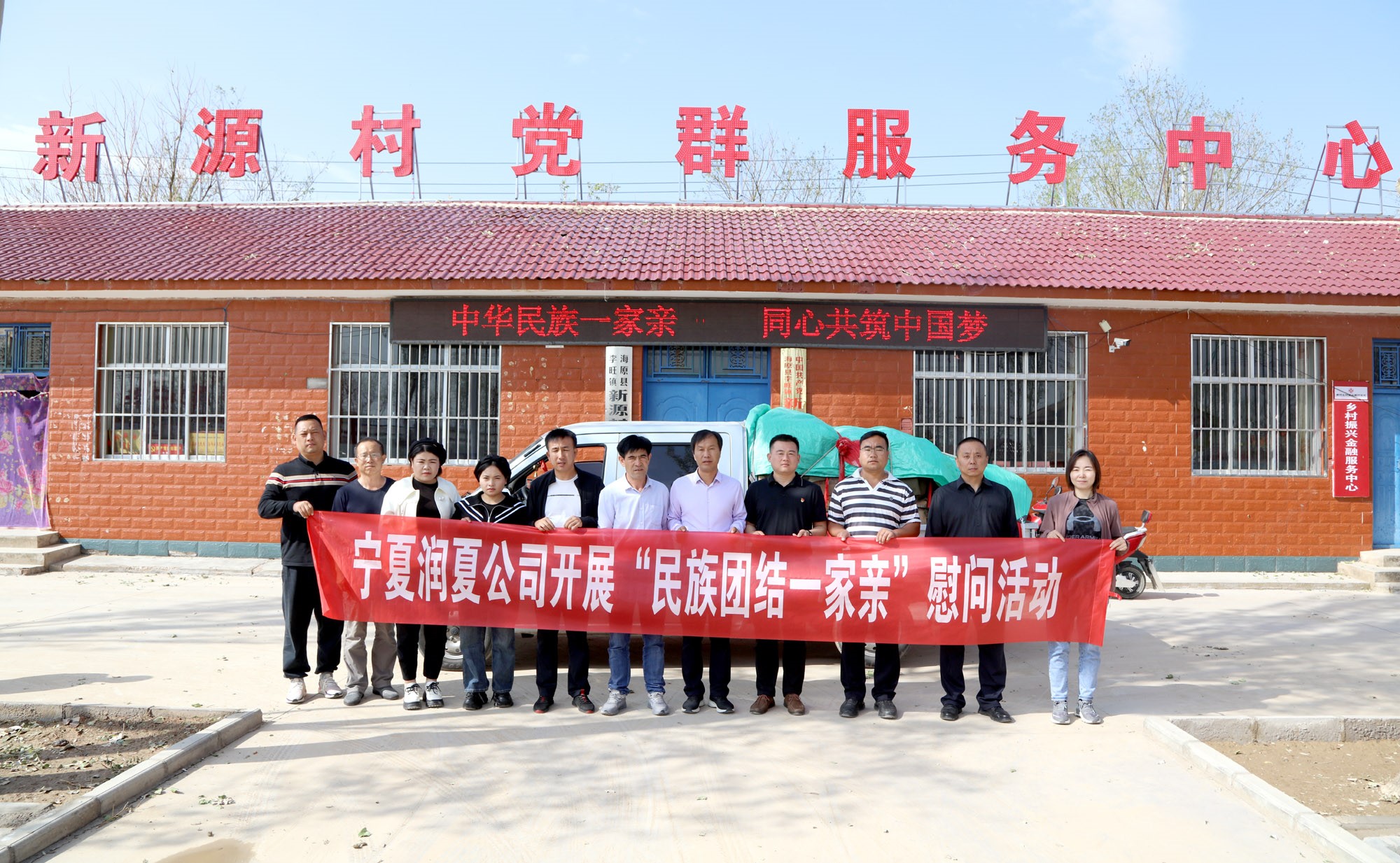 无码少妇高潮喷水A片免费