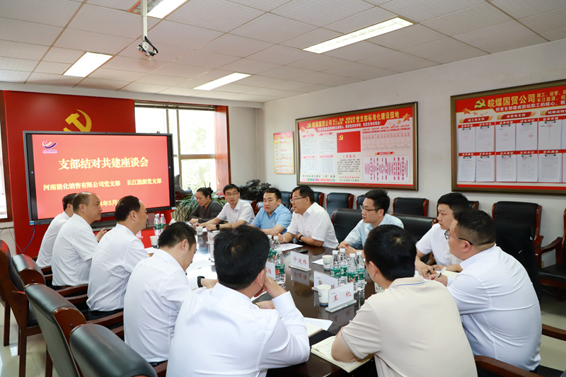 无码少妇高潮喷水A片免费