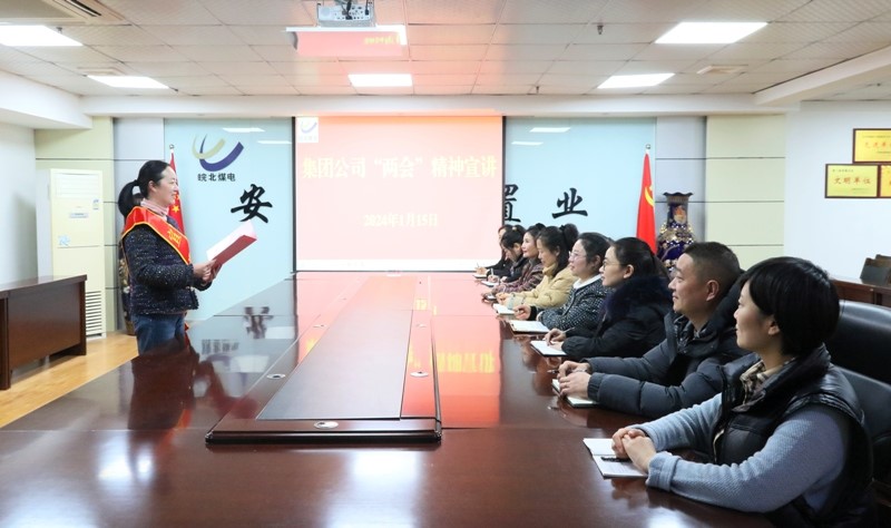 无码少妇高潮喷水A片免费