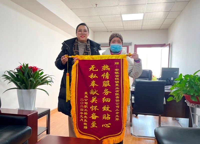 无码少妇高潮喷水A片免费