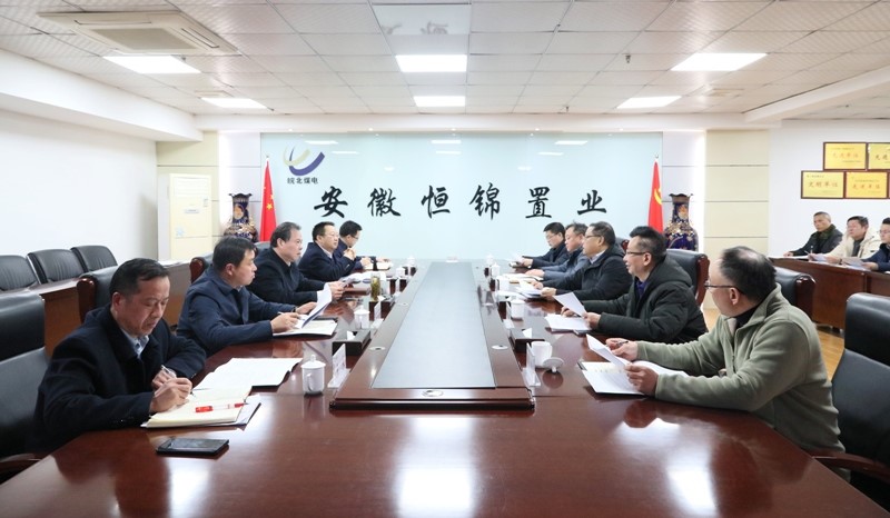 无码少妇高潮喷水A片免费