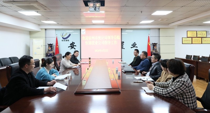 无码少妇高潮喷水A片免费