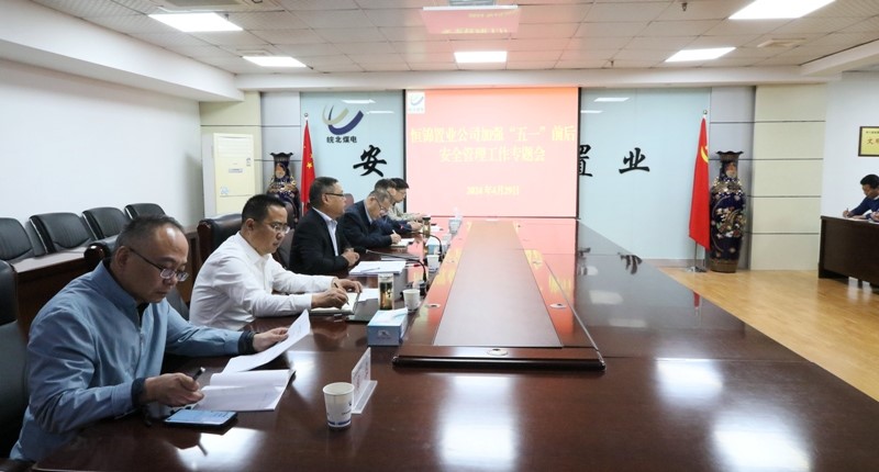 无码少妇高潮喷水A片免费