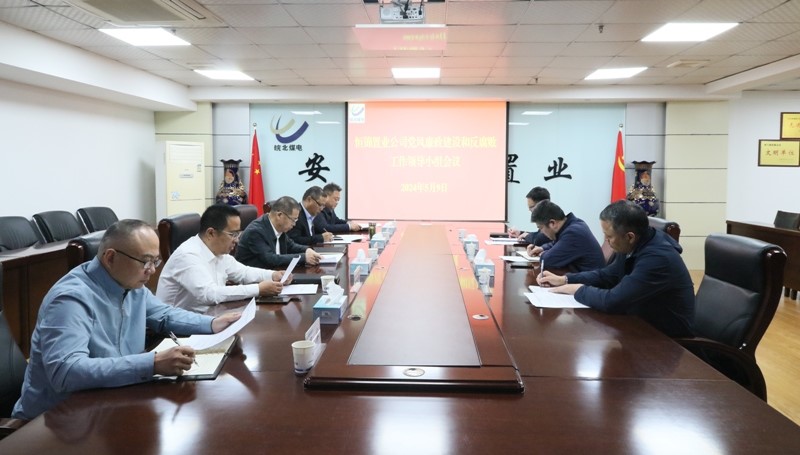 无码少妇高潮喷水A片免费