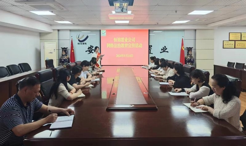 无码少妇高潮喷水A片免费