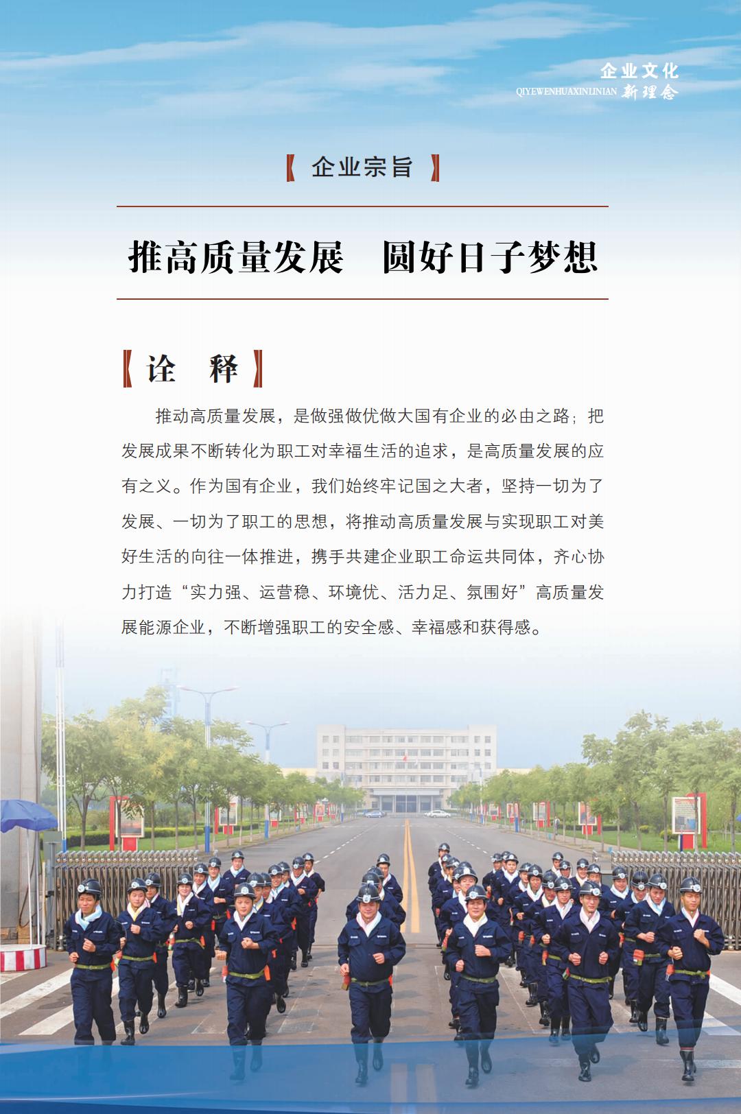 无码少妇高潮喷水A片免费