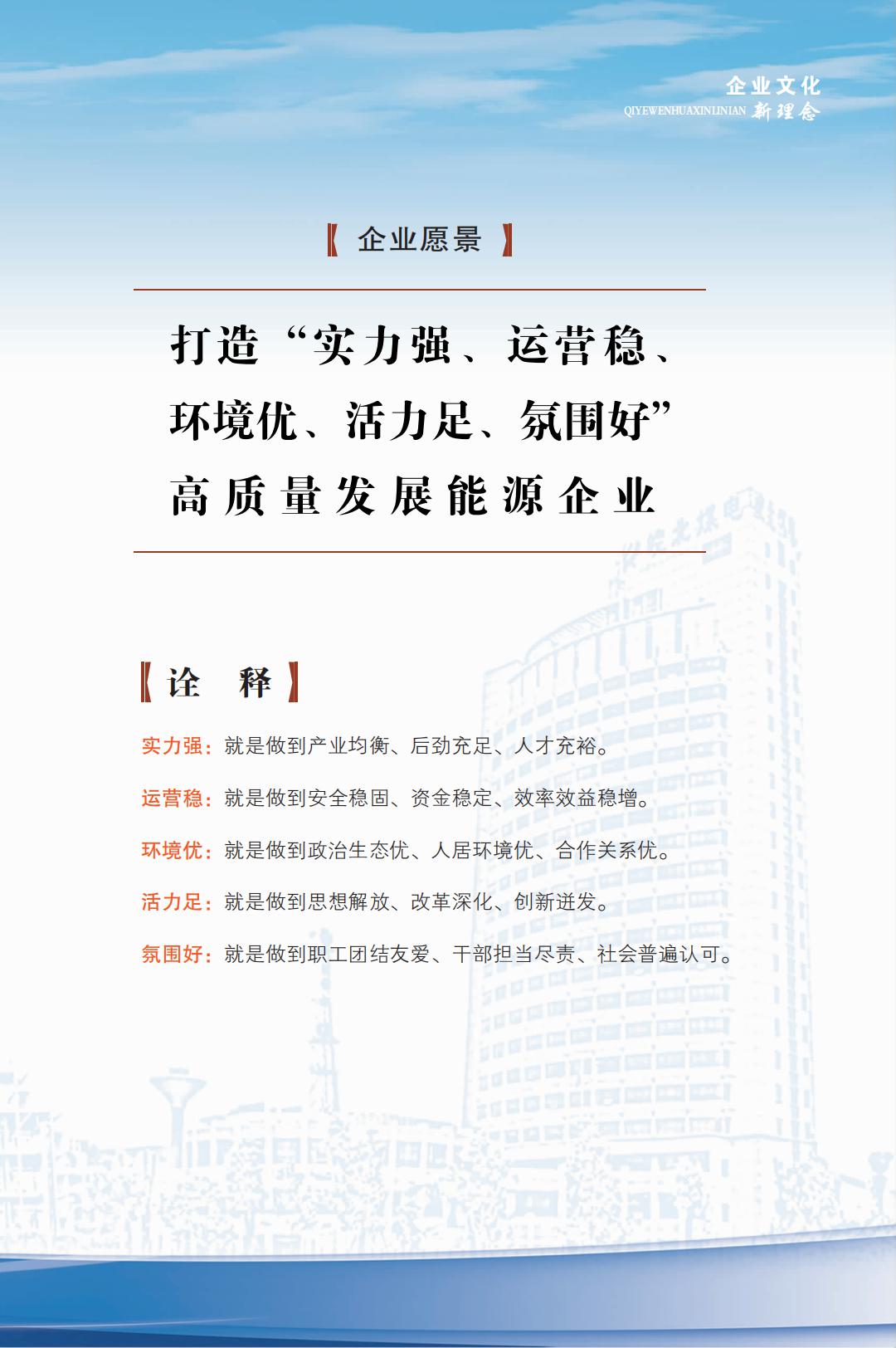 无码少妇高潮喷水A片免费