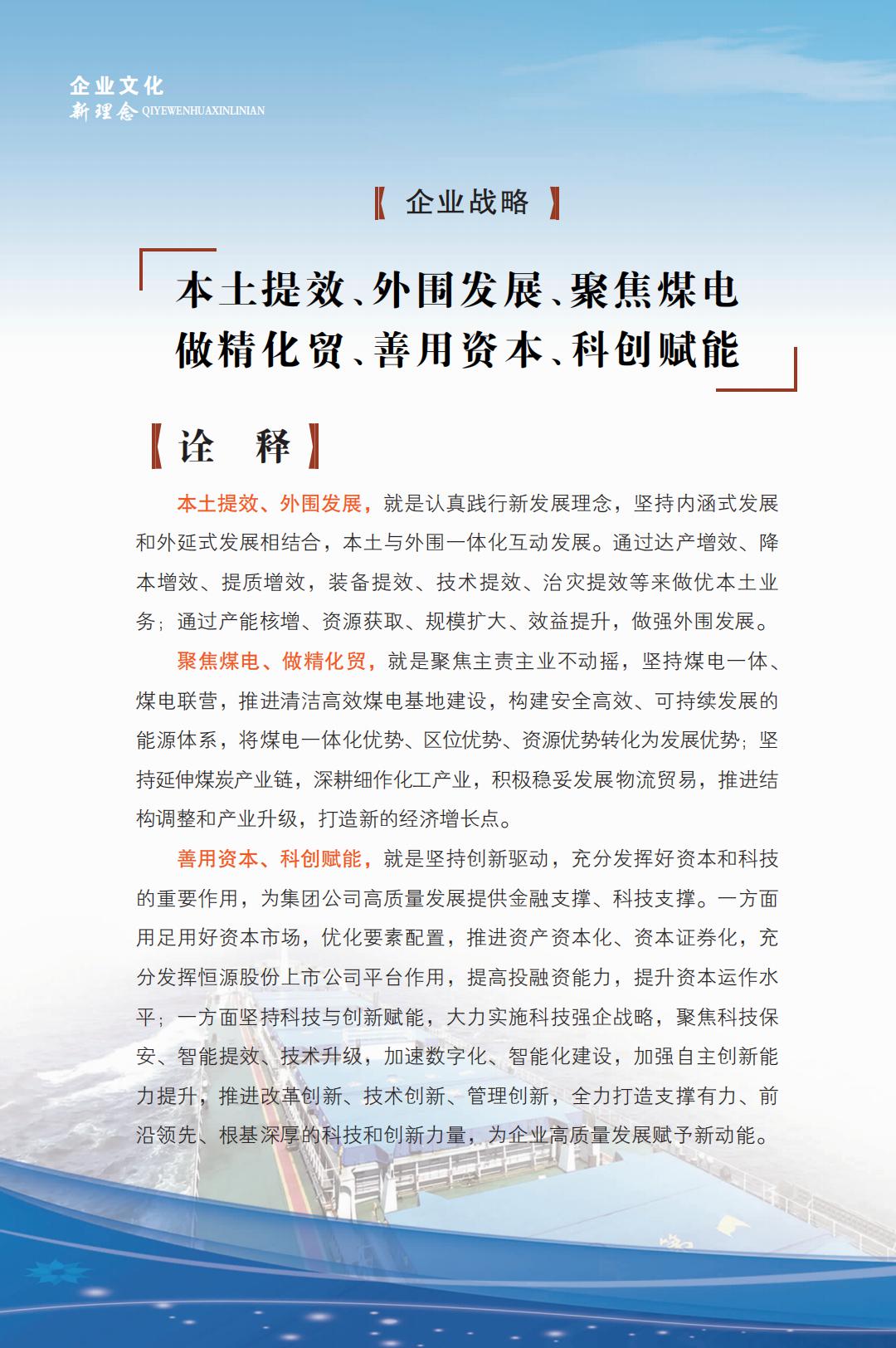 无码少妇高潮喷水A片免费