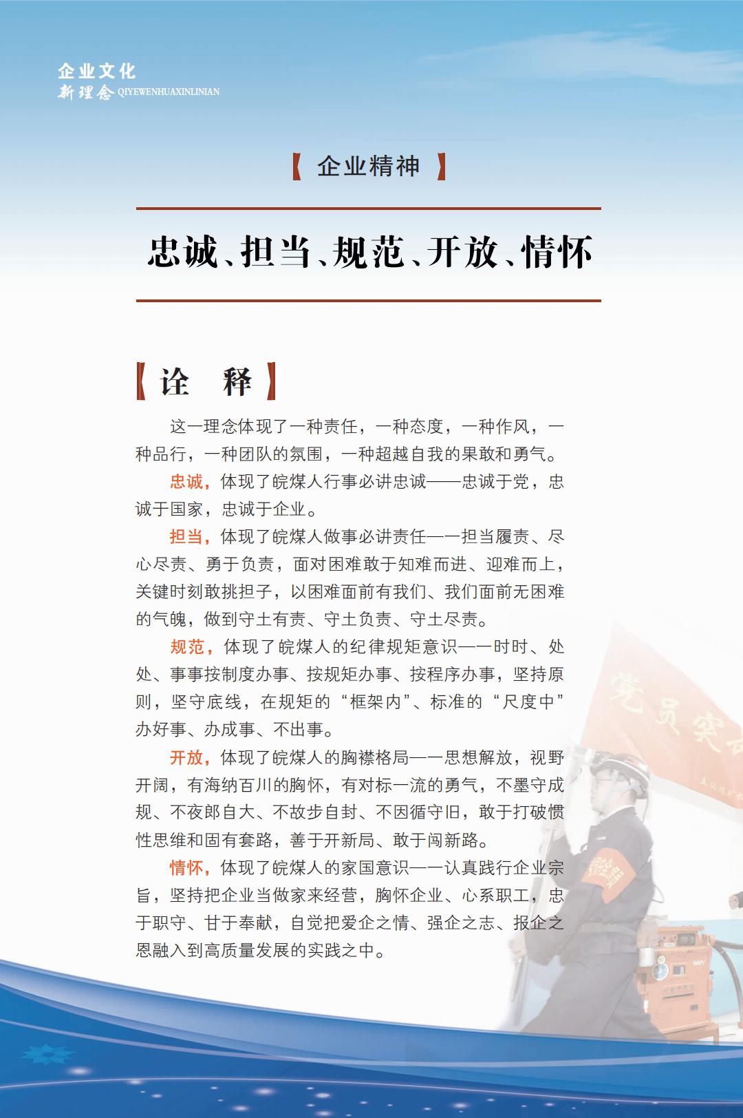 无码少妇高潮喷水A片免费