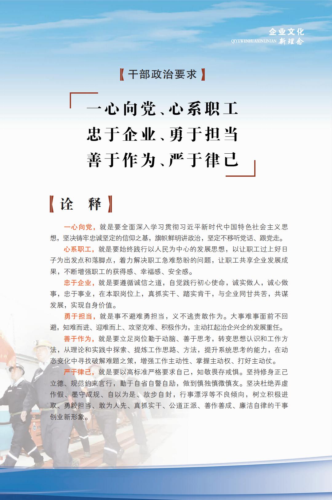 无码少妇高潮喷水A片免费