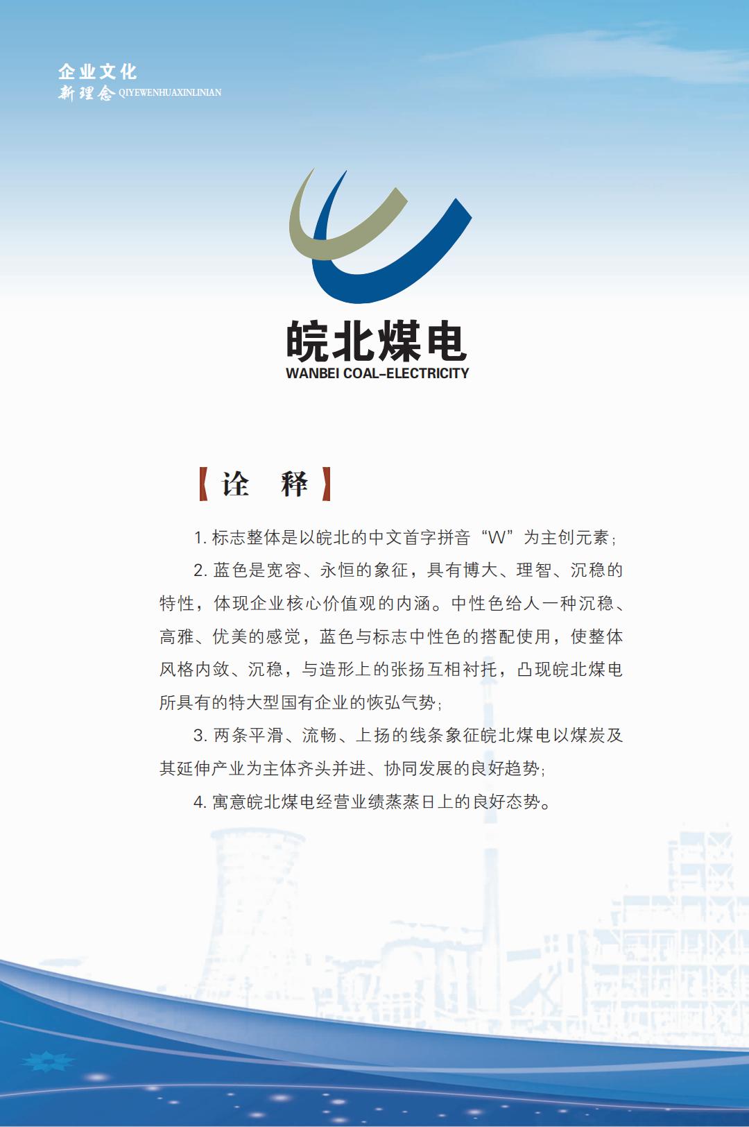 无码少妇高潮喷水A片免费