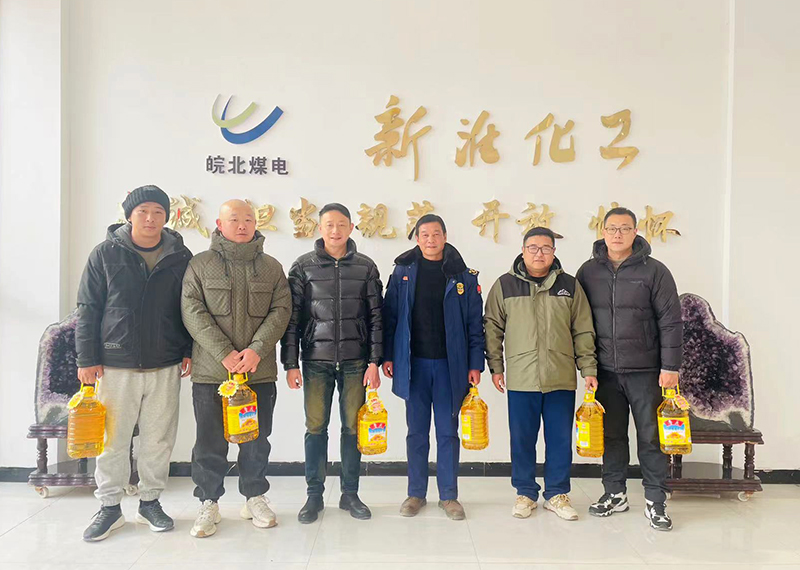 无码少妇高潮喷水A片免费