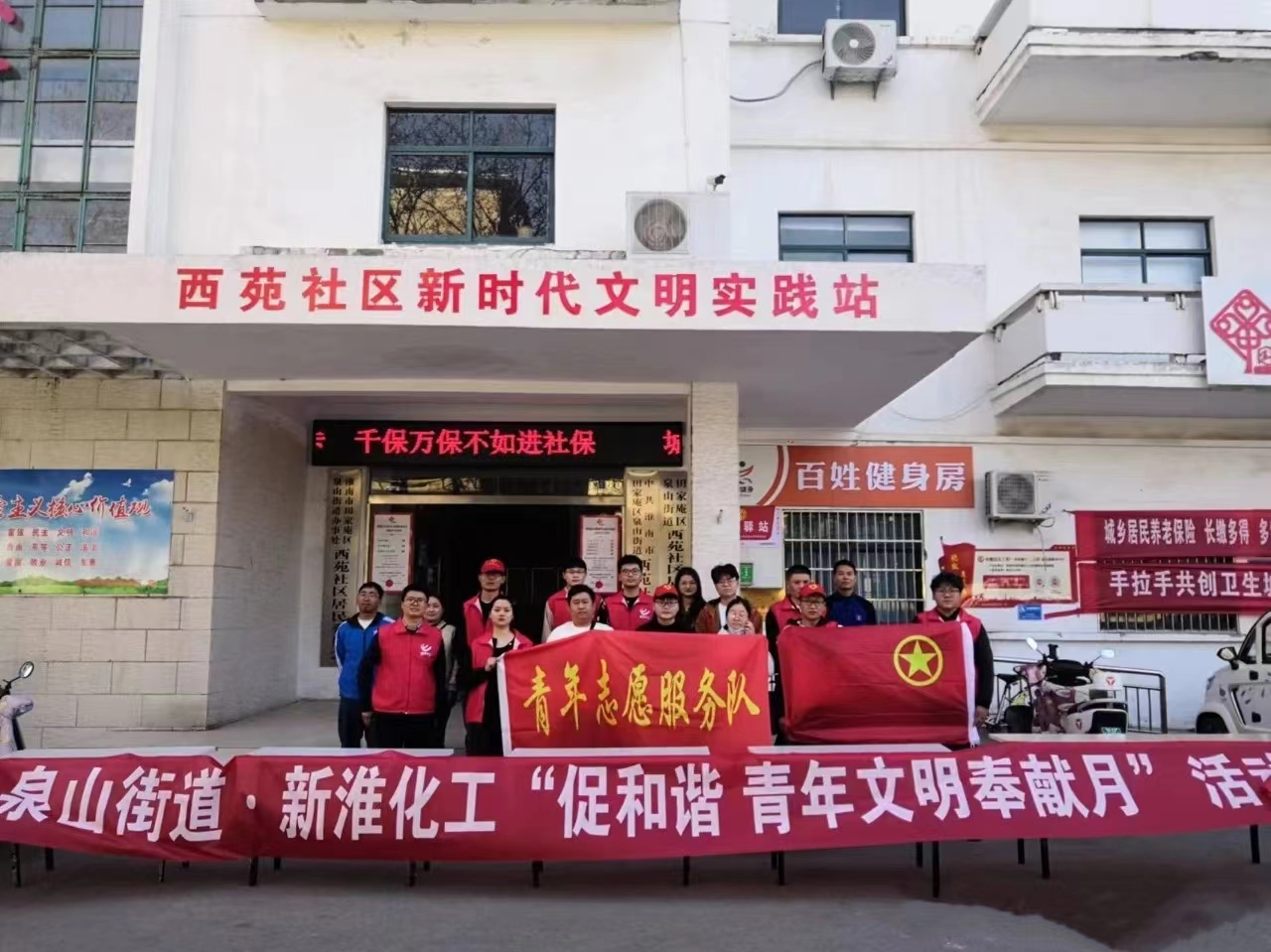 无码少妇高潮喷水A片免费