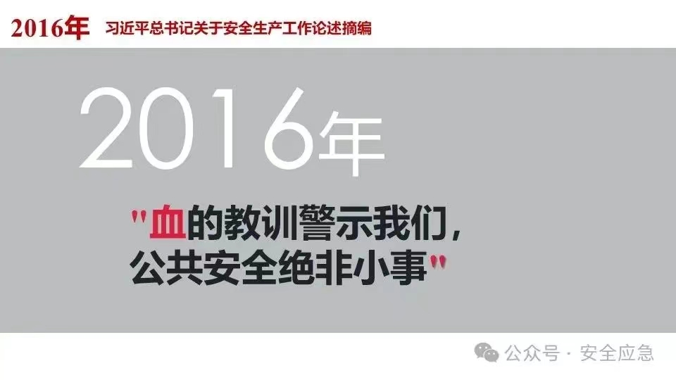 无码少妇高潮喷水A片免费