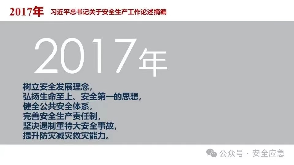 无码少妇高潮喷水A片免费