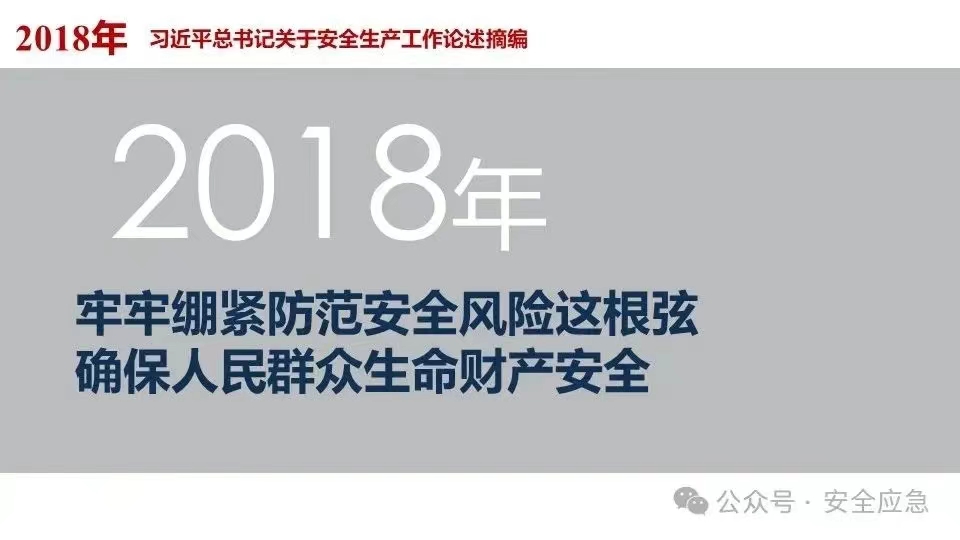 无码少妇高潮喷水A片免费