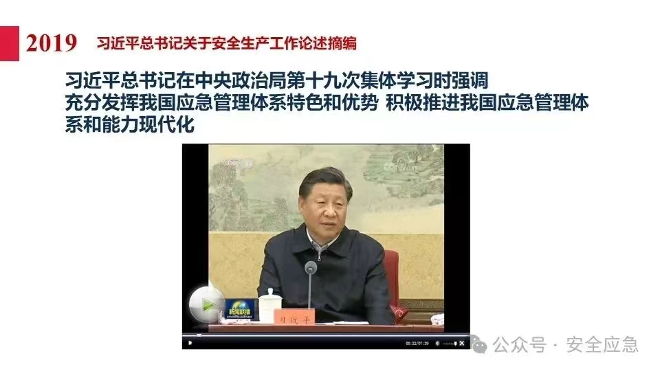 无码少妇高潮喷水A片免费