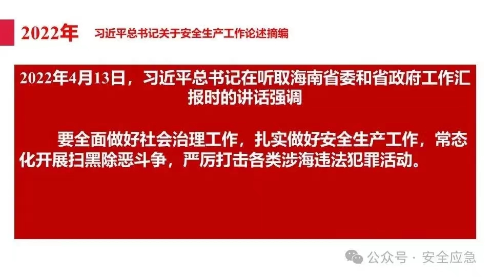 无码少妇高潮喷水A片免费