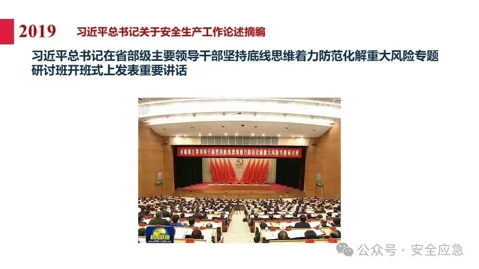 无码少妇高潮喷水A片免费