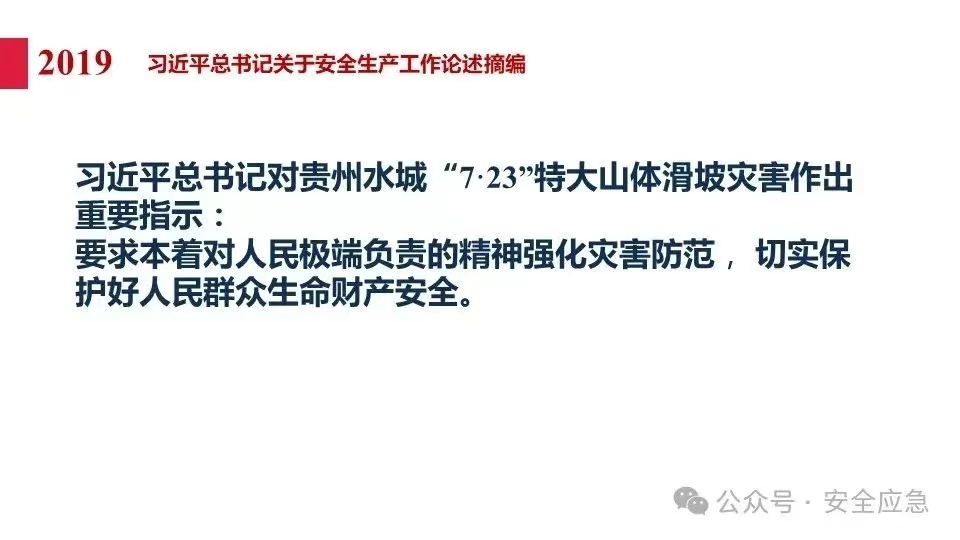 无码少妇高潮喷水A片免费