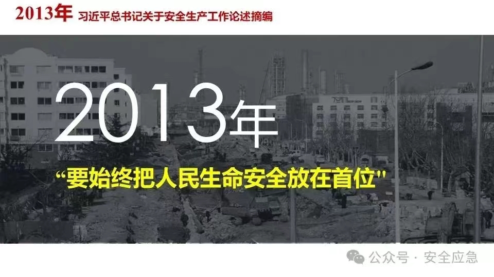 无码少妇高潮喷水A片免费