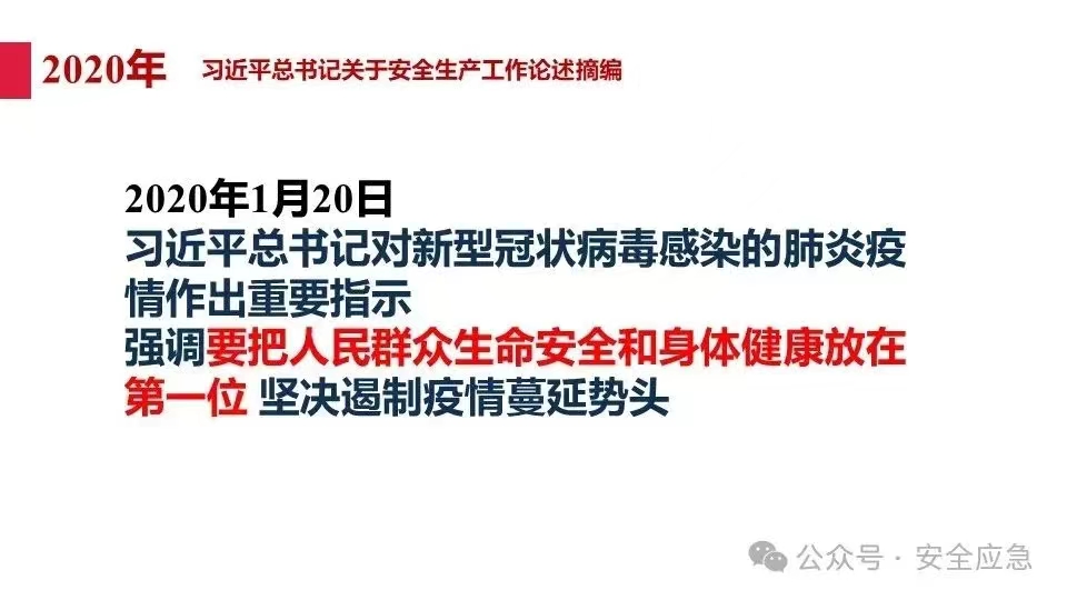 无码少妇高潮喷水A片免费