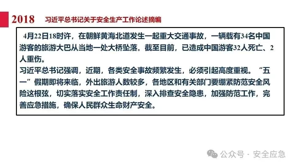 无码少妇高潮喷水A片免费