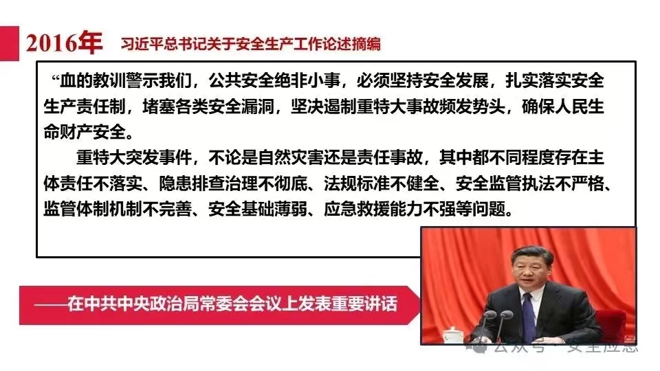 无码少妇高潮喷水A片免费