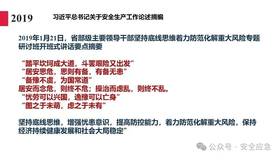 无码少妇高潮喷水A片免费