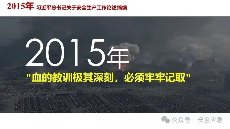 无码少妇高潮喷水A片免费