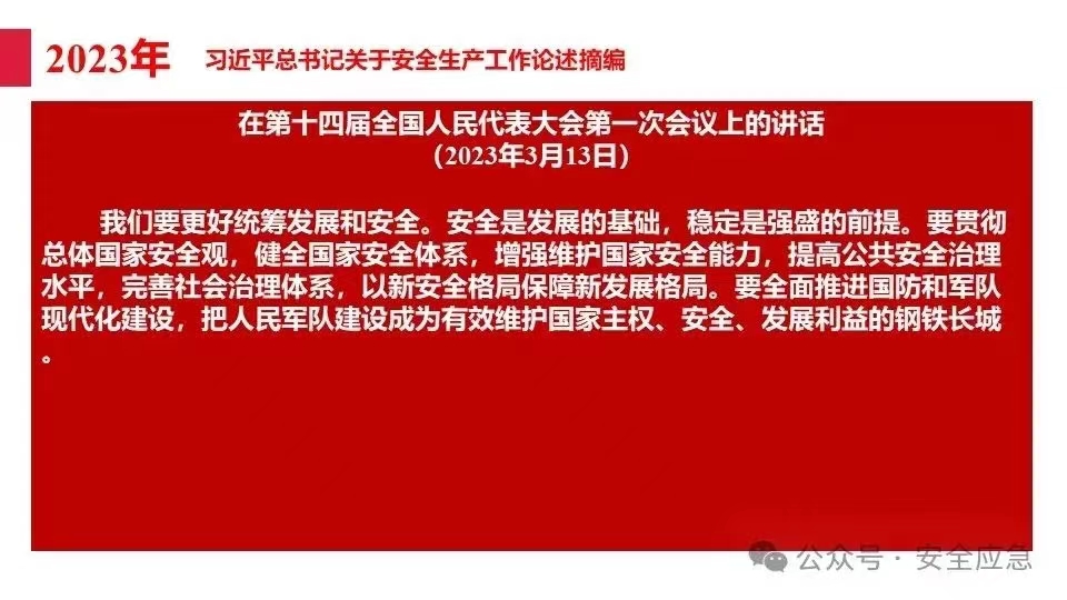 无码少妇高潮喷水A片免费