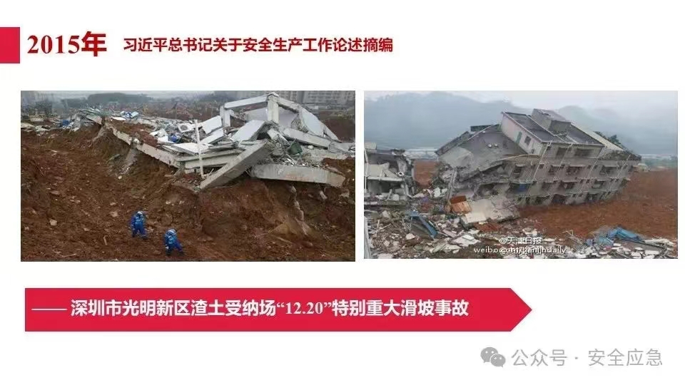 无码少妇高潮喷水A片免费