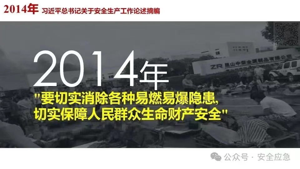 无码少妇高潮喷水A片免费