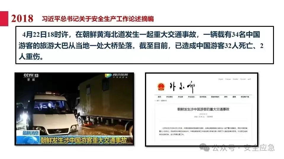 无码少妇高潮喷水A片免费