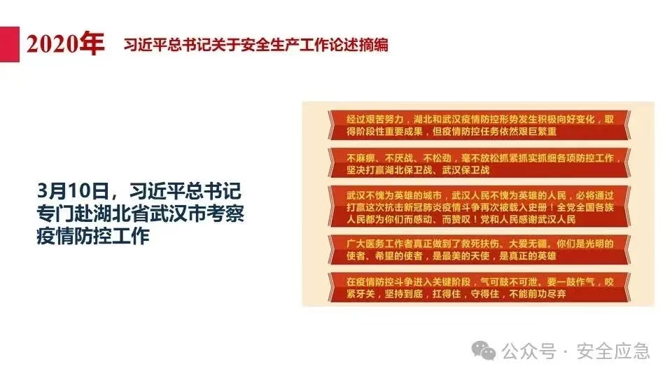 无码少妇高潮喷水A片免费