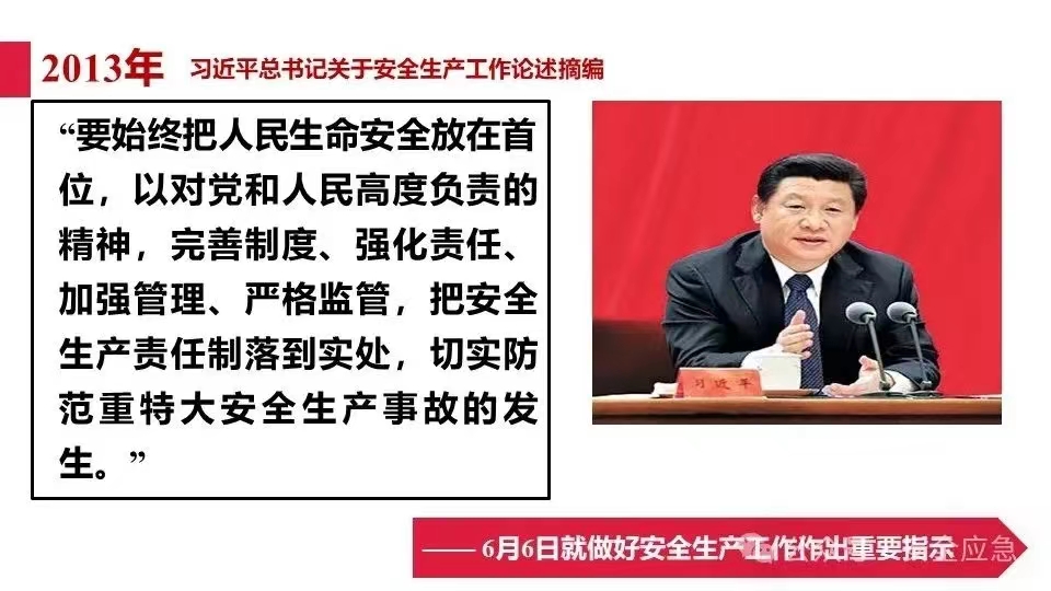 无码少妇高潮喷水A片免费