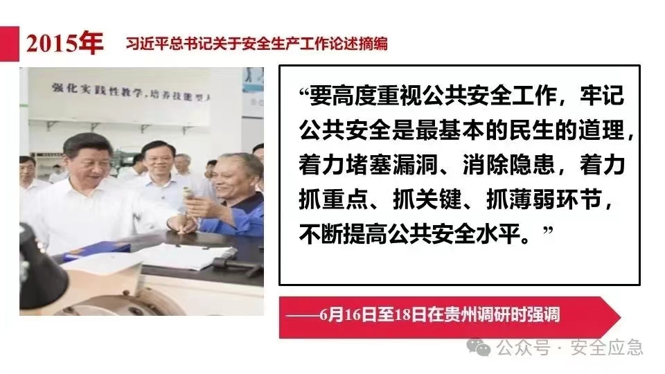 无码少妇高潮喷水A片免费