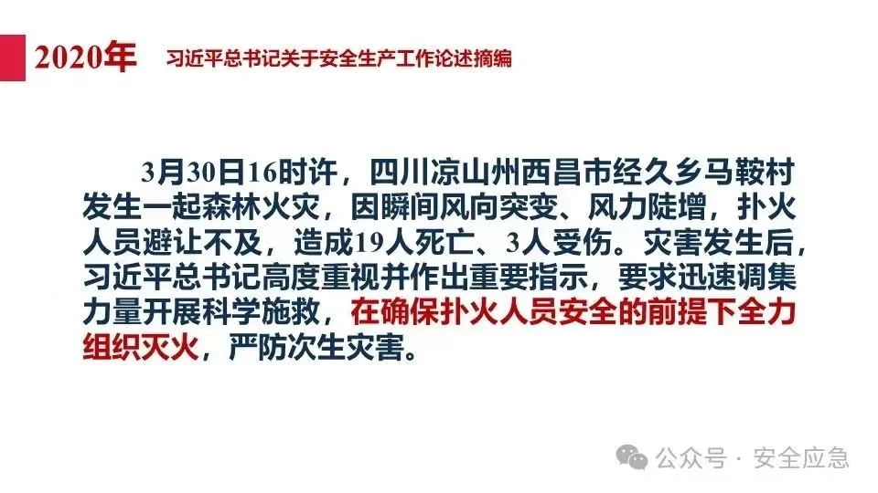 无码少妇高潮喷水A片免费