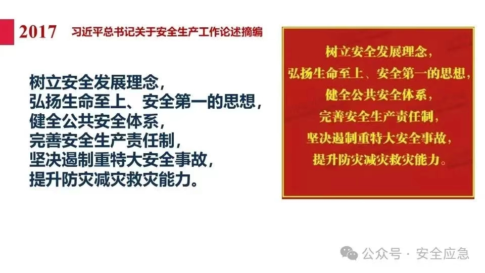 无码少妇高潮喷水A片免费