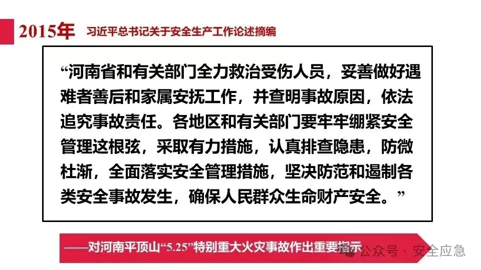 无码少妇高潮喷水A片免费