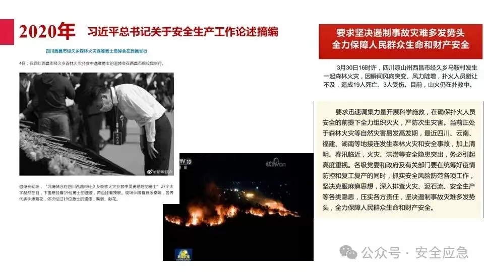 无码少妇高潮喷水A片免费