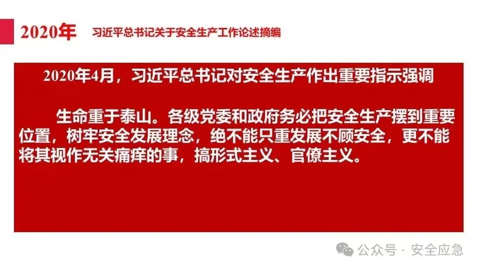 无码少妇高潮喷水A片免费